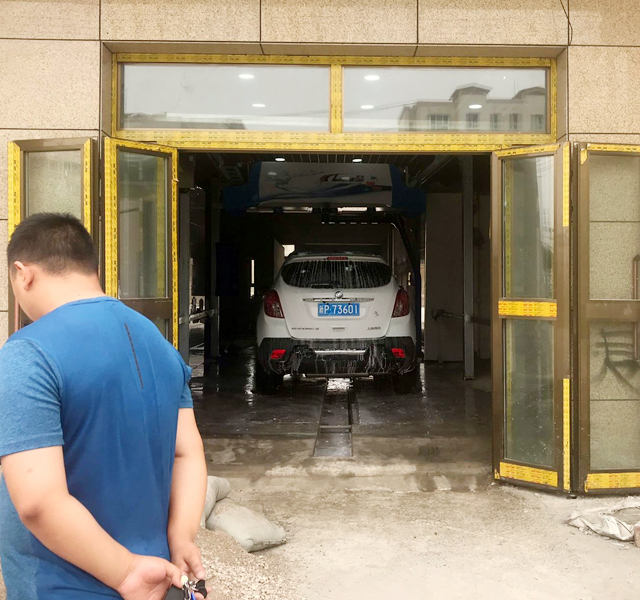 Speed Jie Car Washing Company, Atushi City, Xinjiang Province