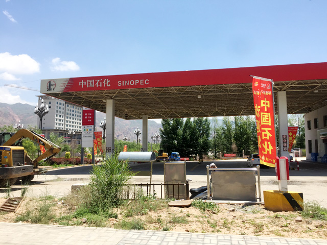 Sinopec Gas Station, Xining City, Qinghai Province