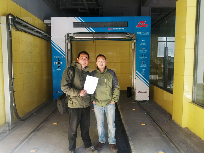 Chijia Auto Service in Lhasa, Tibet