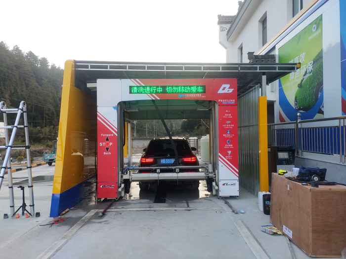 Leisuwash DG car washing machine was installed and put into use at Jixi International Energy Gas Station in Xuancheng City, Anhui Province