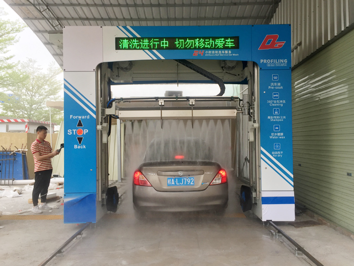 Leisuwash DG was installed and delivered in Binyang County, Nanning City, Guangxi Province