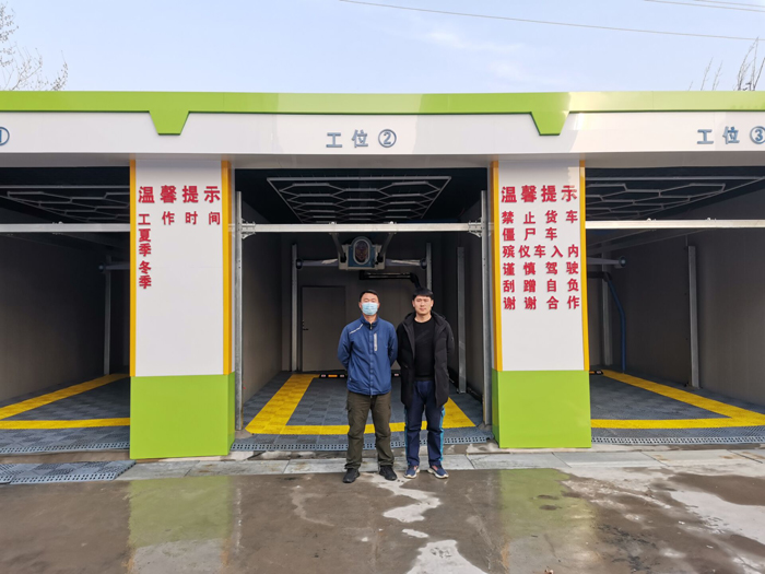 Three Leisuwash X1 automatic car washing machines have been installed at Youyi Gas Station in Yantai City, Shandong Province