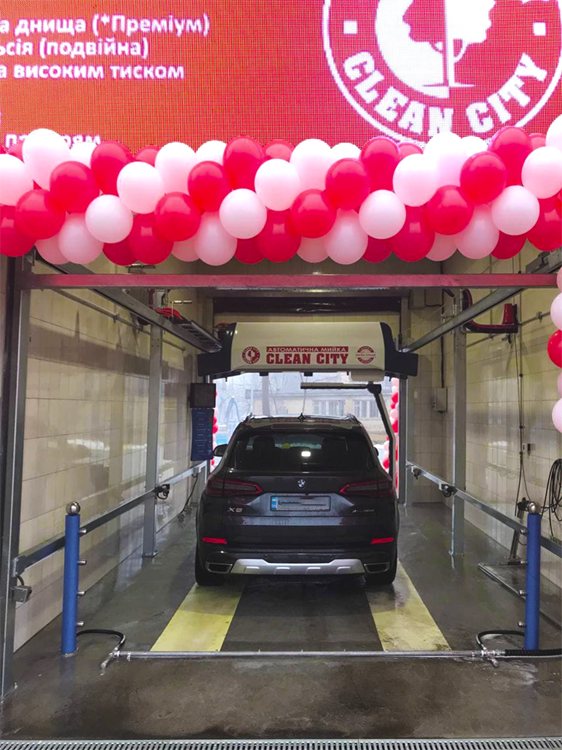 Leisuwash car washer was installed and put into use in Ukraine (kryvyi rih)