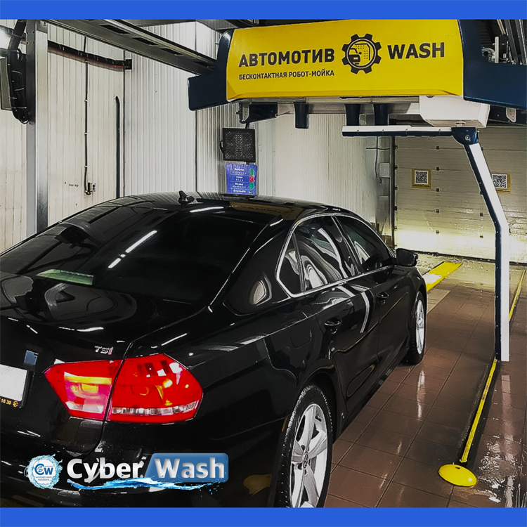 Leisuwash car washer was installed and put into use in Dnipro 2 in Ukraine