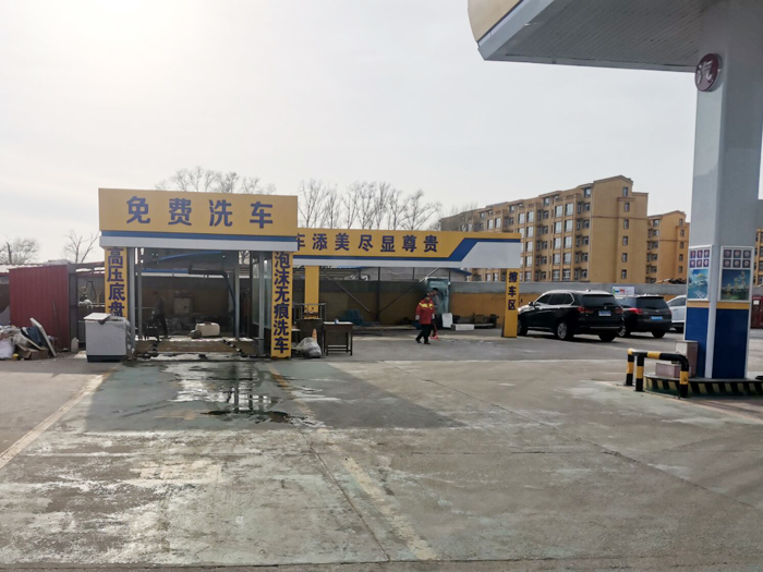 S90 car washing machine was installed and put into use at Yuwei Gas Station in Qiqihar City, Heilongjiang Province