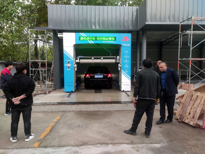 Leisuwash DG was delivered to Hengfeng Auto Repair in Wuxi City, Jiangsu Province