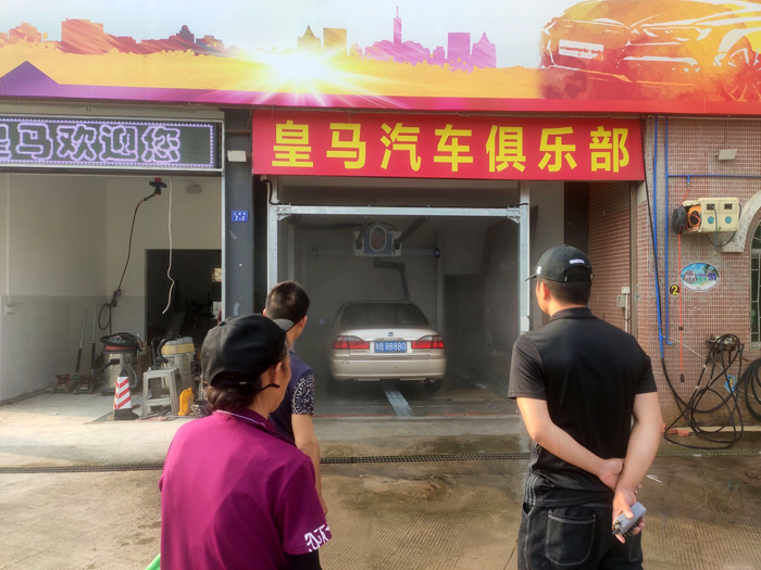 The X1 automatic car washer was installed at Chelsea Auto Service in Zengcheng, Guangdong Province