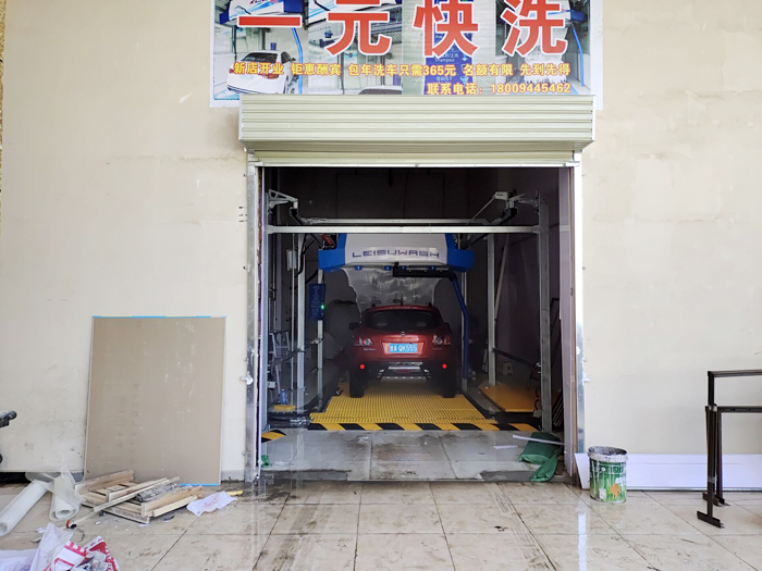 The 360 mini car washer was installed at the Jiujiu Car Wash Service Center in Yakeshi City, Hulunbuir.