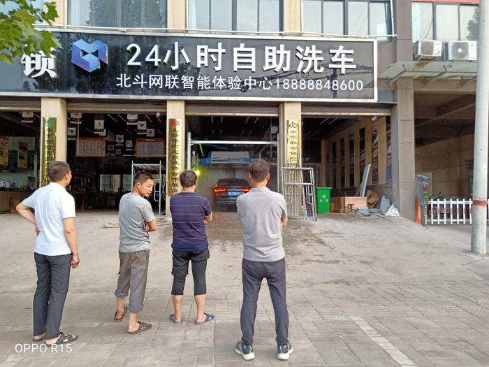 360 mini was installed in Manchester United Auto Repair Chain in Zhengzhou City, Henan Province