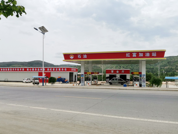 The installation of S90 car washing machine was completed at Hongfu Gas Station in Pengyang County, Guyuan City, Ningxia