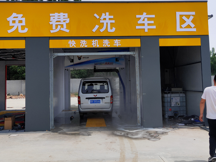 S90 car washing machine was installed in Jinghua Energy Tianjin Port, Langfang City, Hebei Province