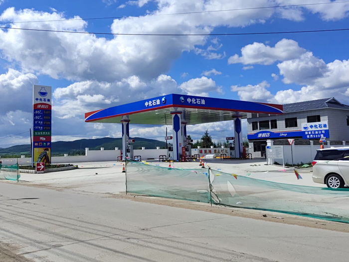 X1 lands at Heilongjiang's very own Sinochem Gas Station in Mudanjiang!