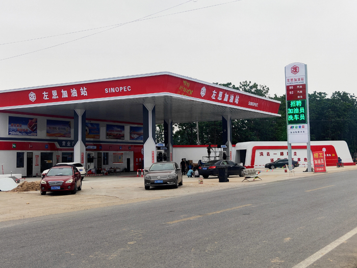 Customers left satisfied and happy, Leisuwash 360 finds a home in Zhoukou, Henan's Zuoen Gas Station!